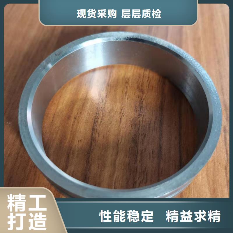 轴套-圆钢值得买