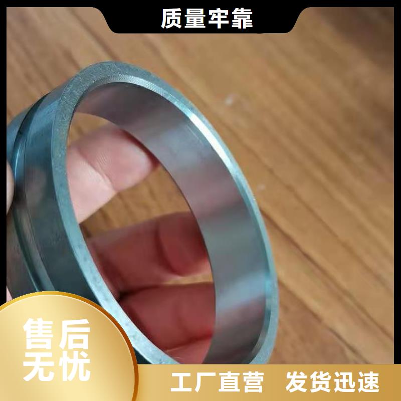 軸套無縫鋼管品質(zhì)卓越