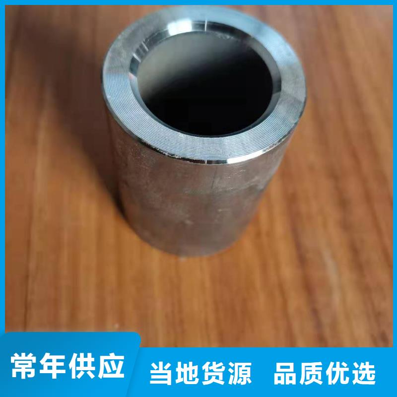 轴套_螺旋管匠心工艺