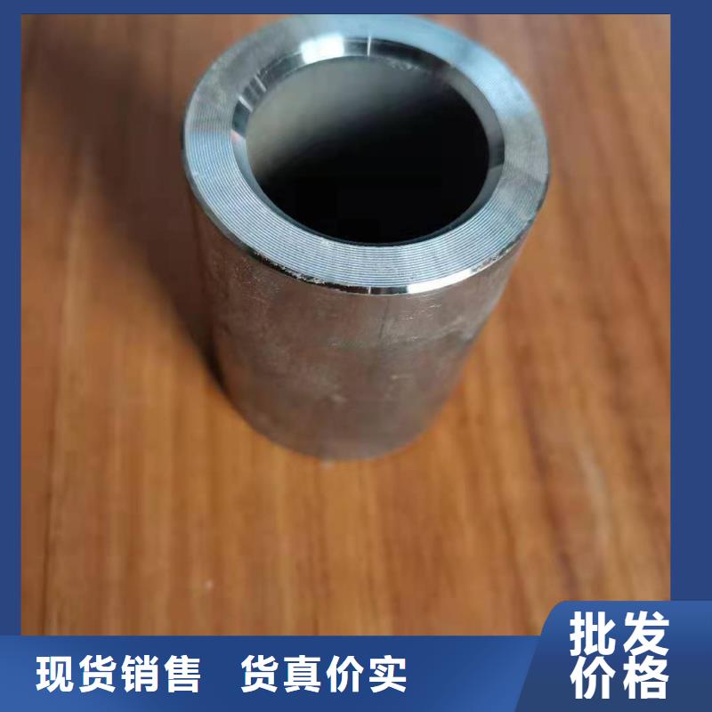 轴套-镀锌板用好材做好产品