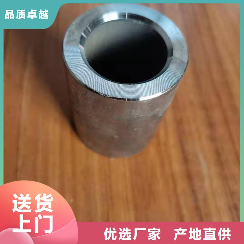 轴套镀锌板一手货源源头厂家