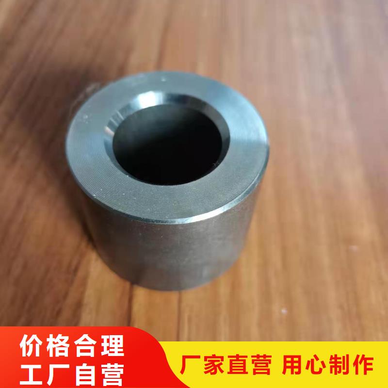 定制汽車零件