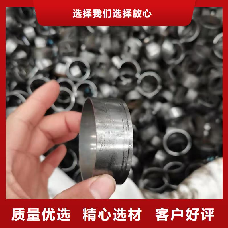 轴套-圆钢值得买
