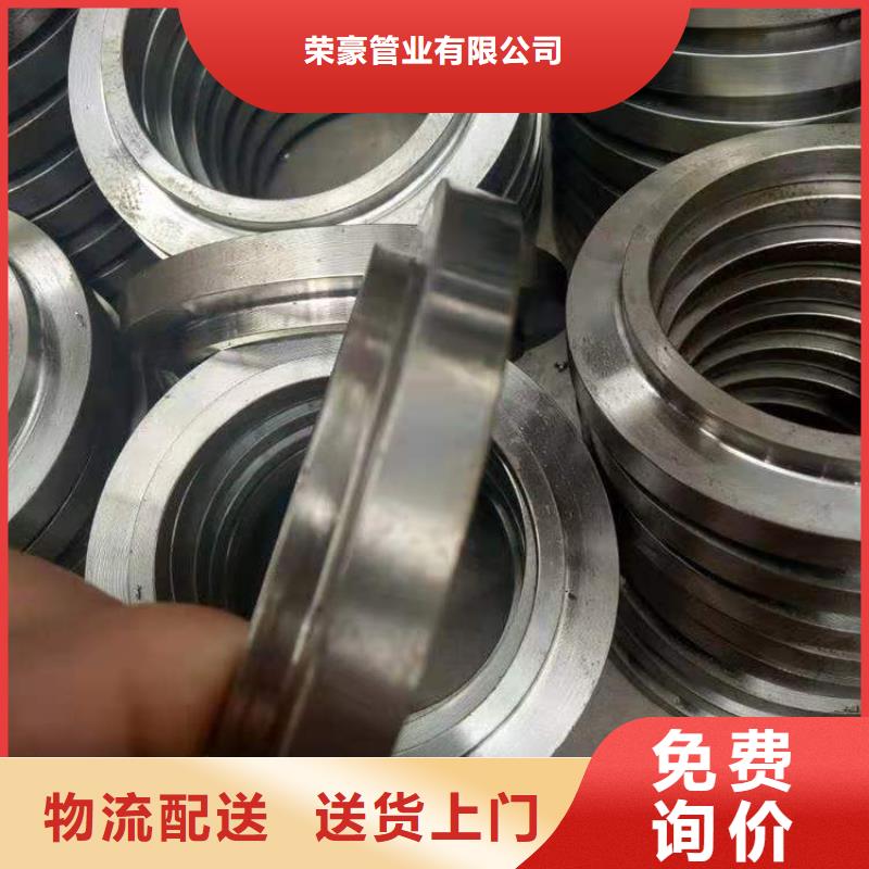 軸套不銹鋼管源頭廠家經(jīng)驗豐富