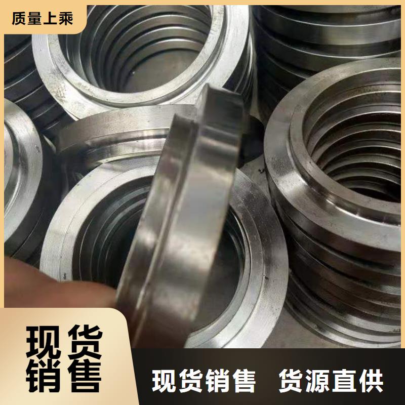 轴套镀锌板专业生产团队