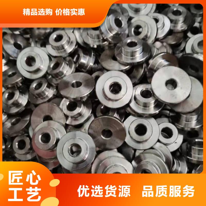 軸套-鍍鋅板用好材做好產(chǎn)品