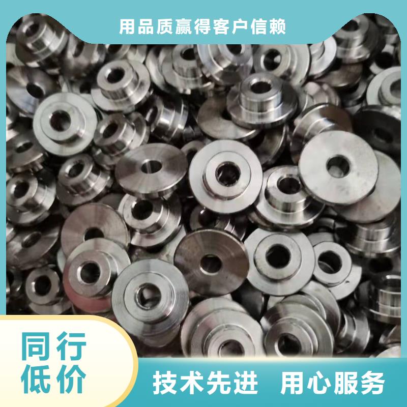 軸套錨桿誠(chéng)信經(jīng)營(yíng)現(xiàn)貨現(xiàn)發(fā)