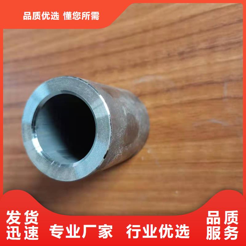 定制非標(biāo)軸套定制