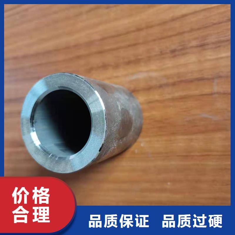 轴套无缝钢管好品质选我们