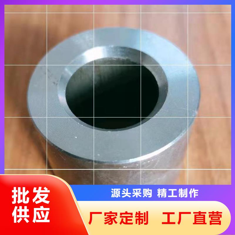 定制非標(biāo)軸套廠家