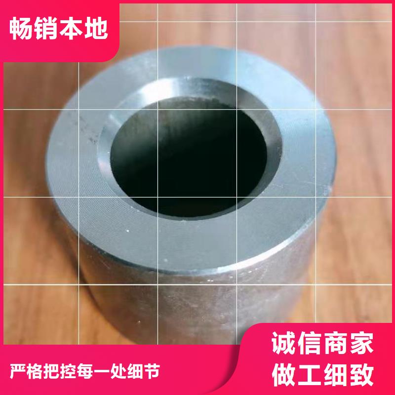 定制非標(biāo)軸套定制