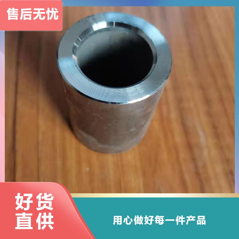 轴套钢筋连接套筒大量现货