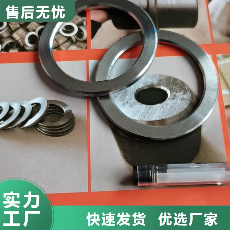 軸套螺旋管熱銷產(chǎn)品