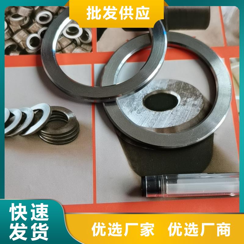 轴套镀锌板一手货源源头厂家