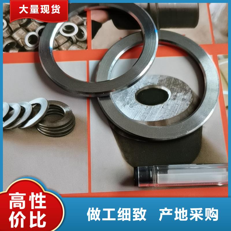 軸套錨桿誠(chéng)信經(jīng)營(yíng)現(xiàn)貨現(xiàn)發(fā)