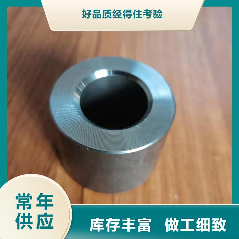 軸套精密管一周內(nèi)發(fā)貨