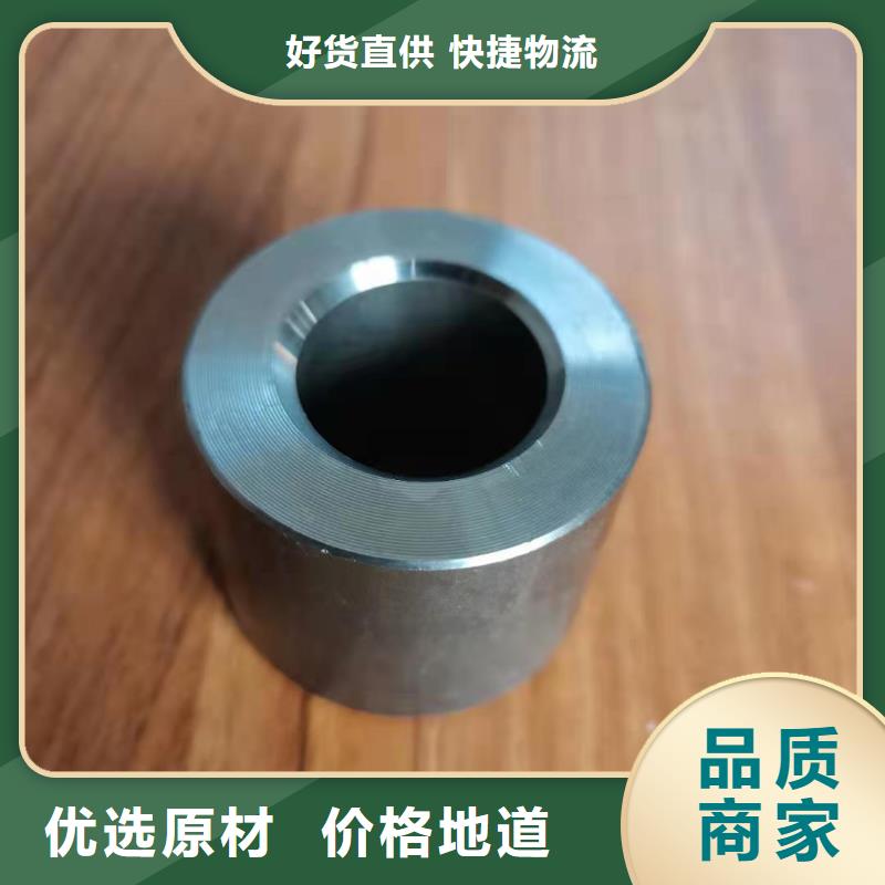 轴套合金钢管专业的生产厂家