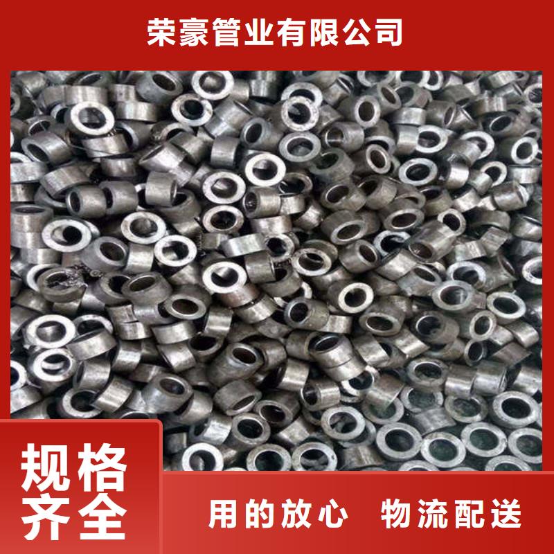 軸套_螺旋管匠心工藝