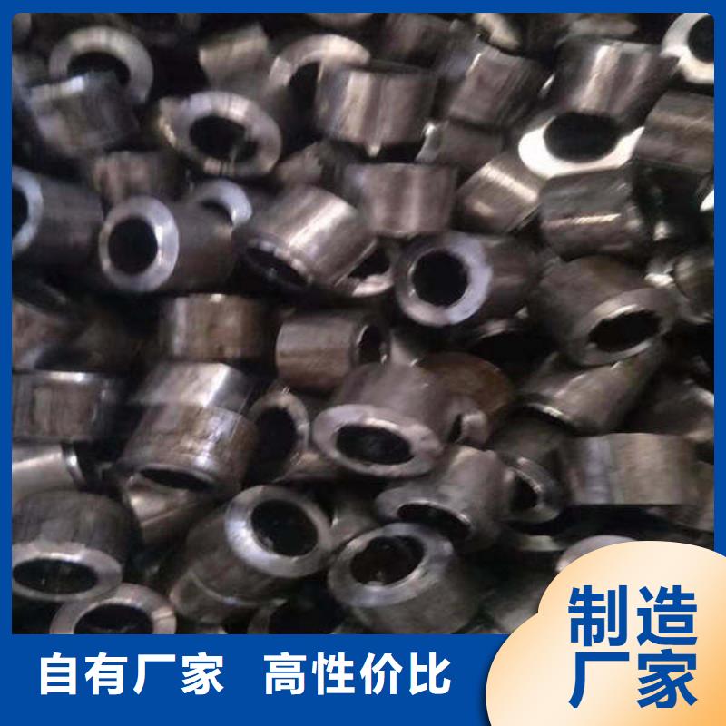 轴套-圆钢现货供应