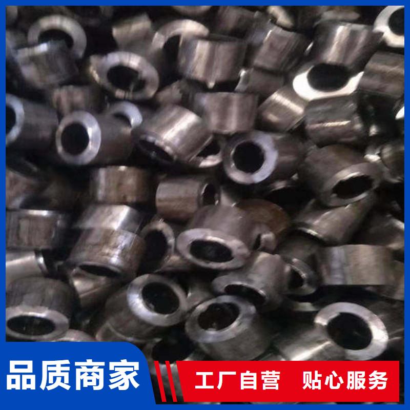轴套,无缝钢管精选好货