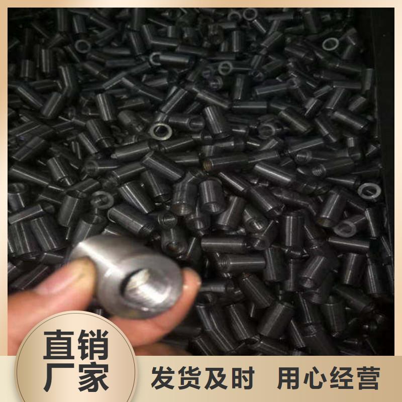 轴套钢筋连接套筒大量现货