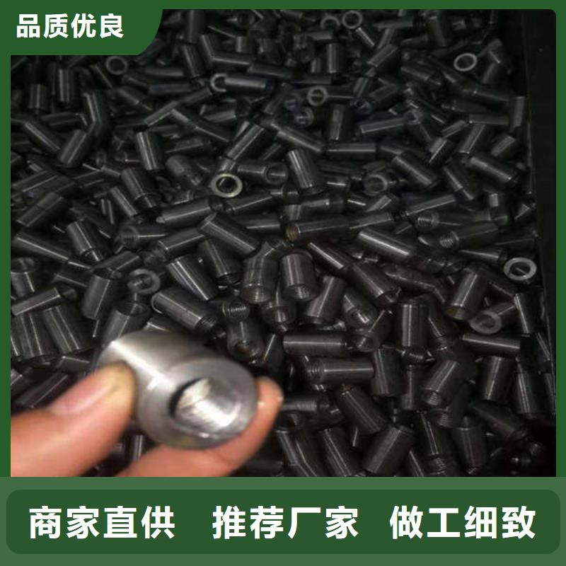 轴套无缝钢管好品质选我们