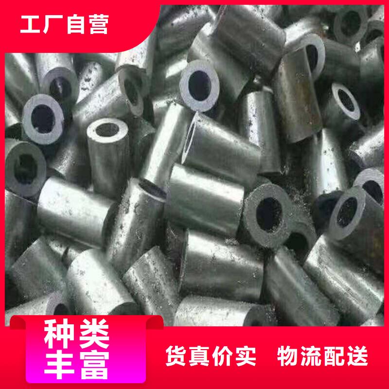 轴套-圆钢值得买