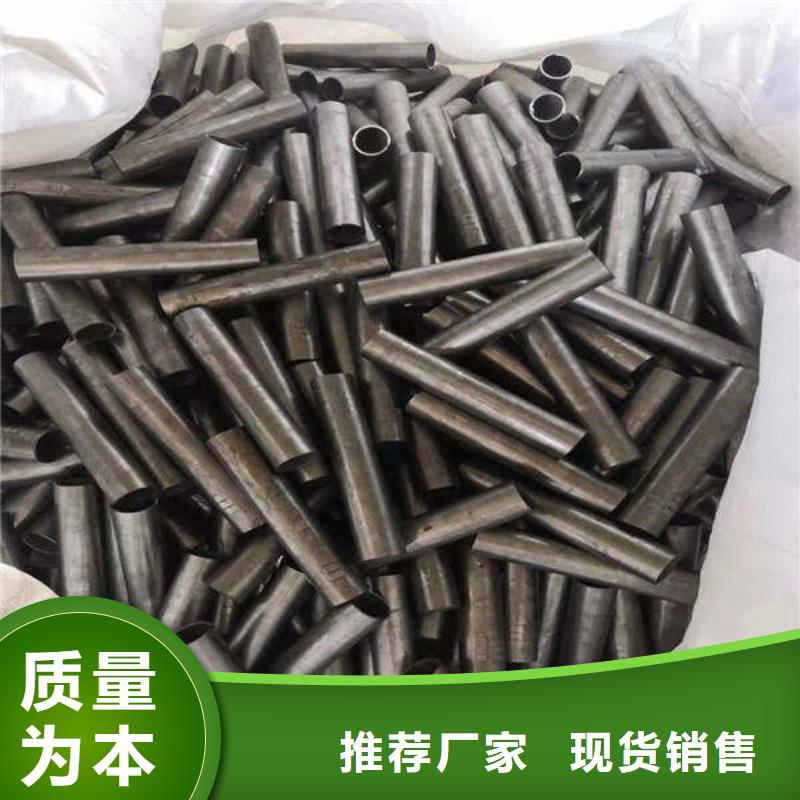 軸套多少錢