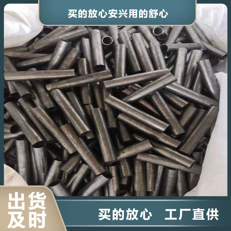 軸套多少錢