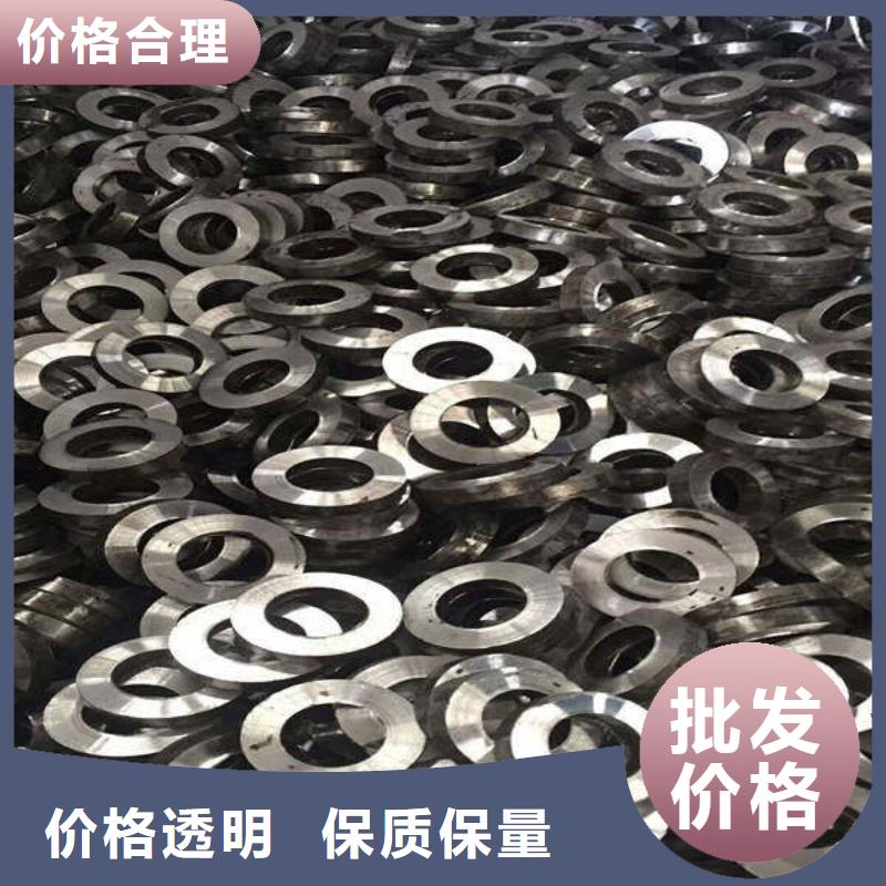 軸套無縫鋼管品質(zhì)卓越
