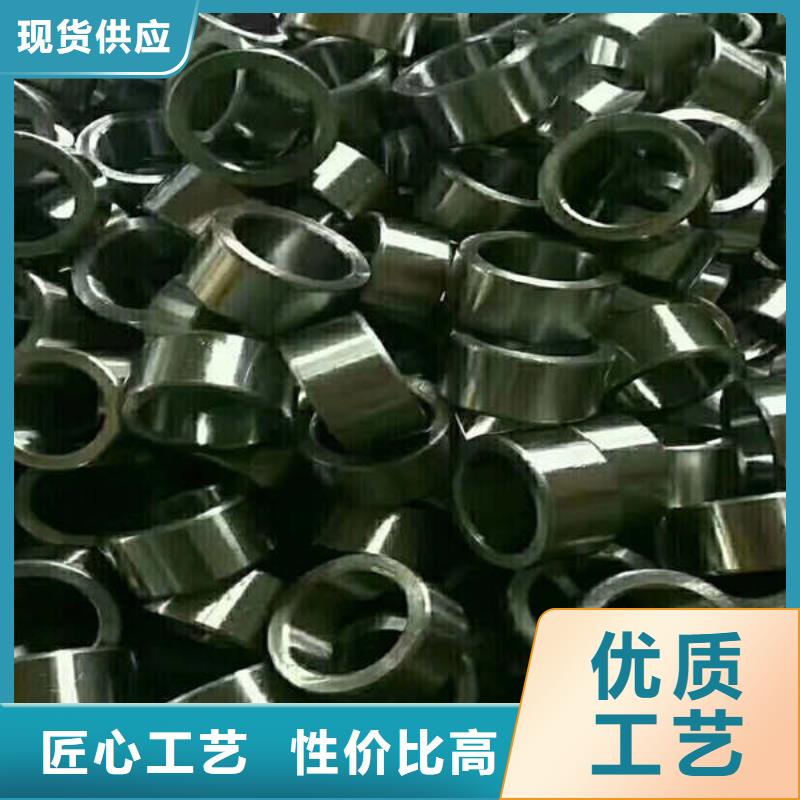 軸套多少錢