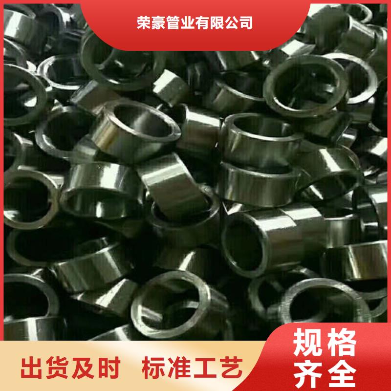 軸套-鍍鋅板多種款式可隨心選擇