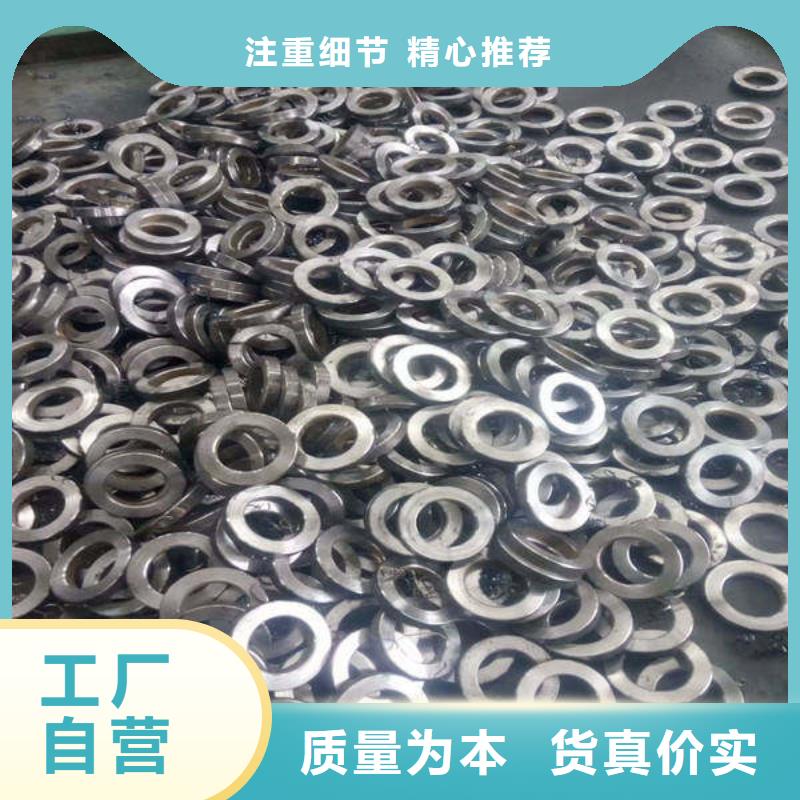 軸套-鍍鋅板多種款式可隨心選擇