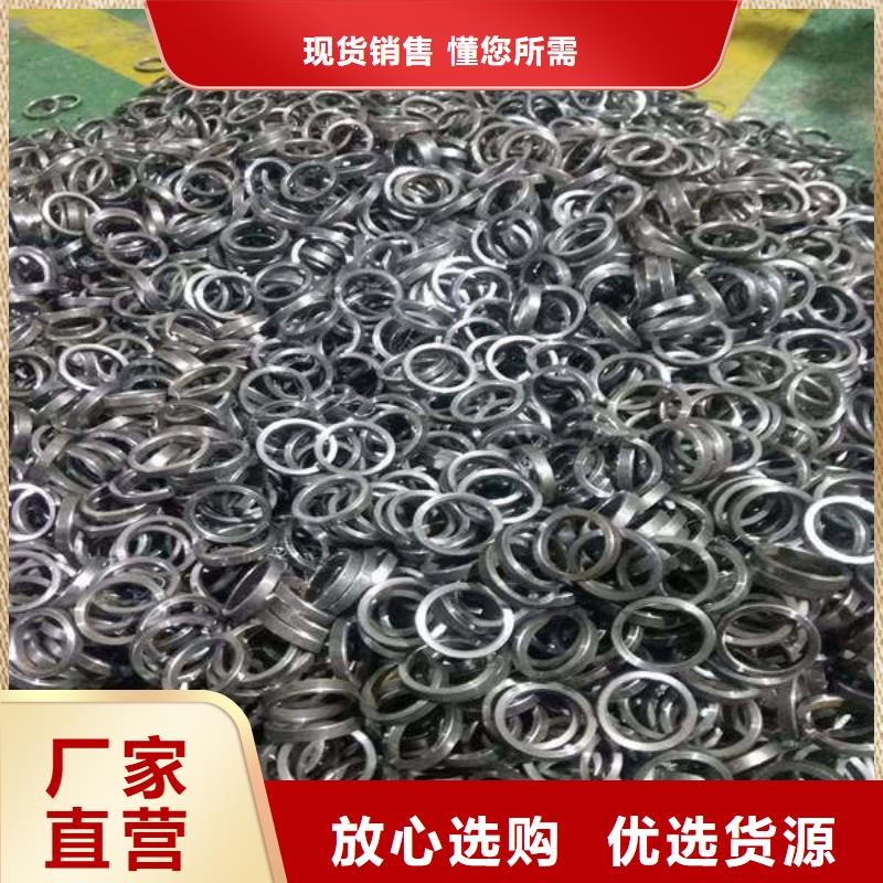 軸套合金管誠信經(jīng)營質(zhì)量保證