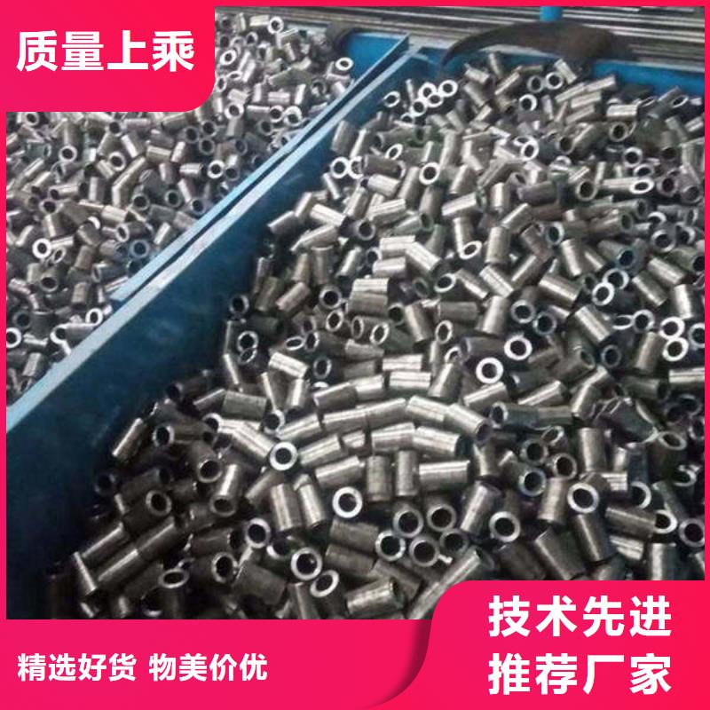 定制非標(biāo)軸套定制
