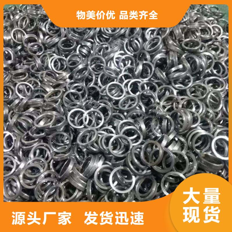 轴套-圆钢现货供应