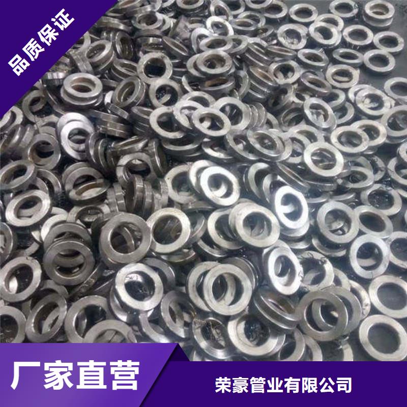 軸套-鍍鋅板多種款式可隨心選擇