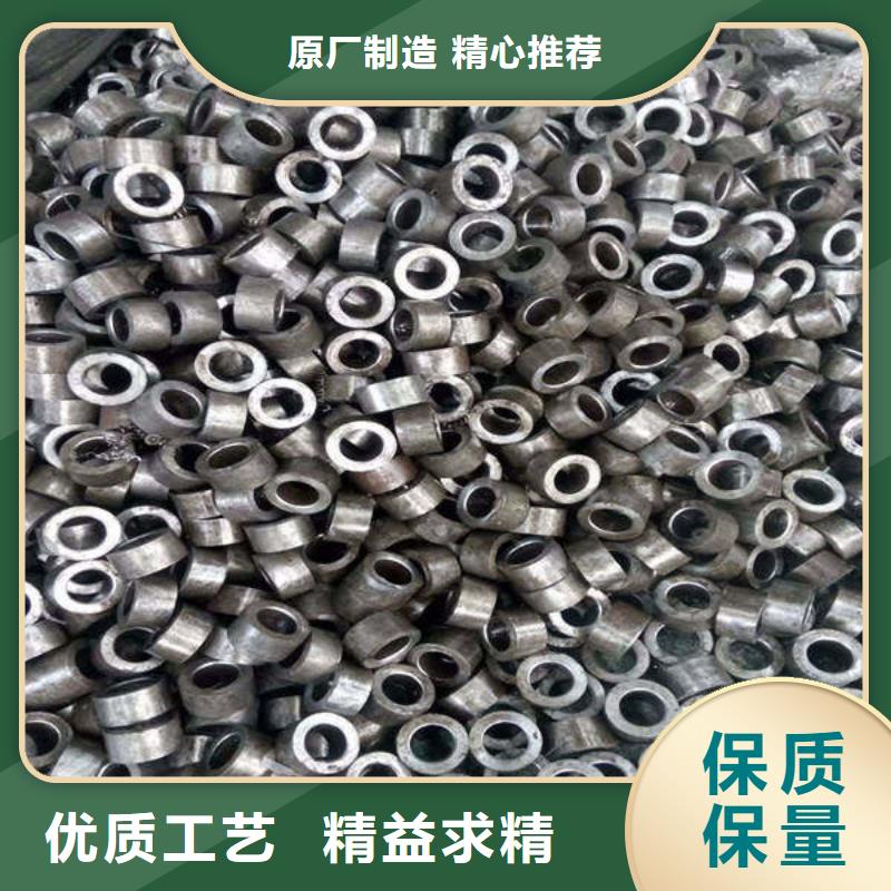 軸套無縫鋼管品質(zhì)卓越