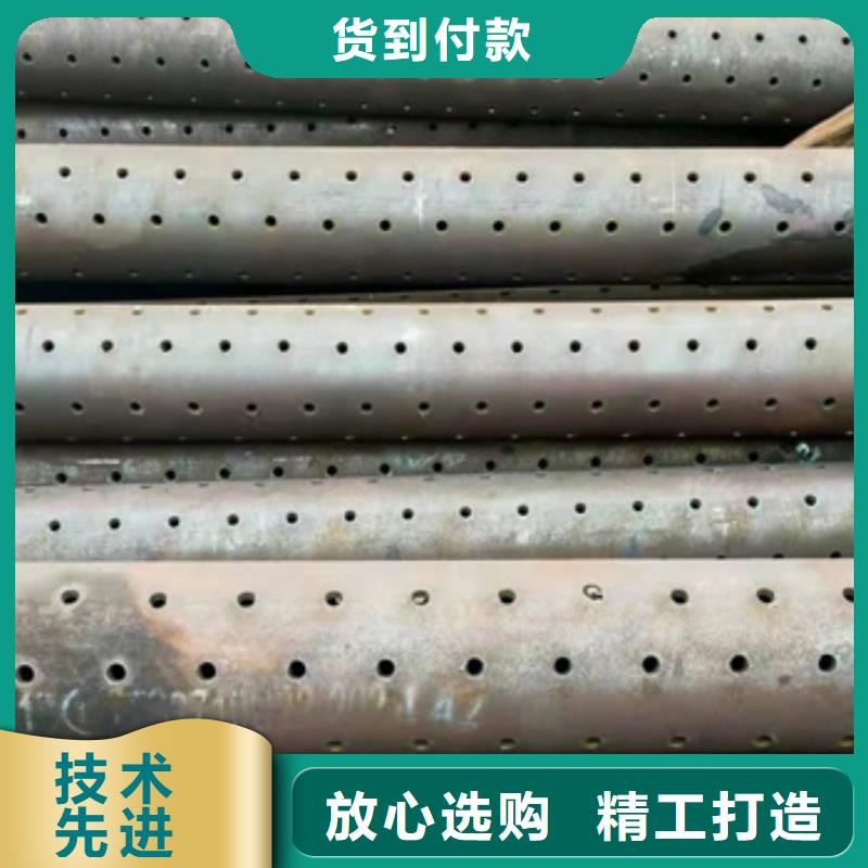 注浆管压花板品质优选