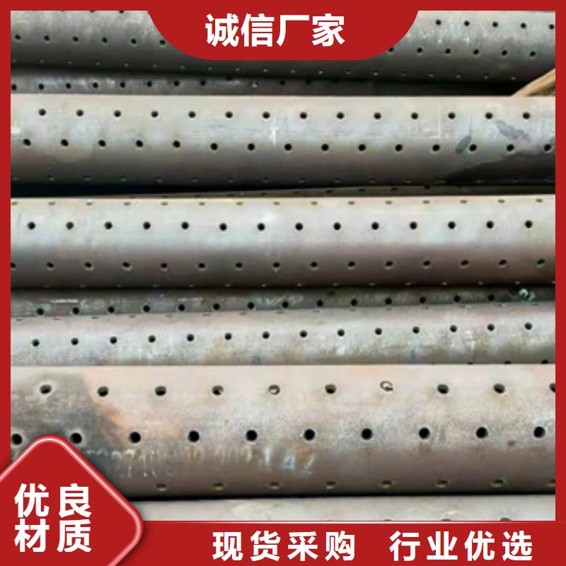 注浆管压花板应用范围广泛