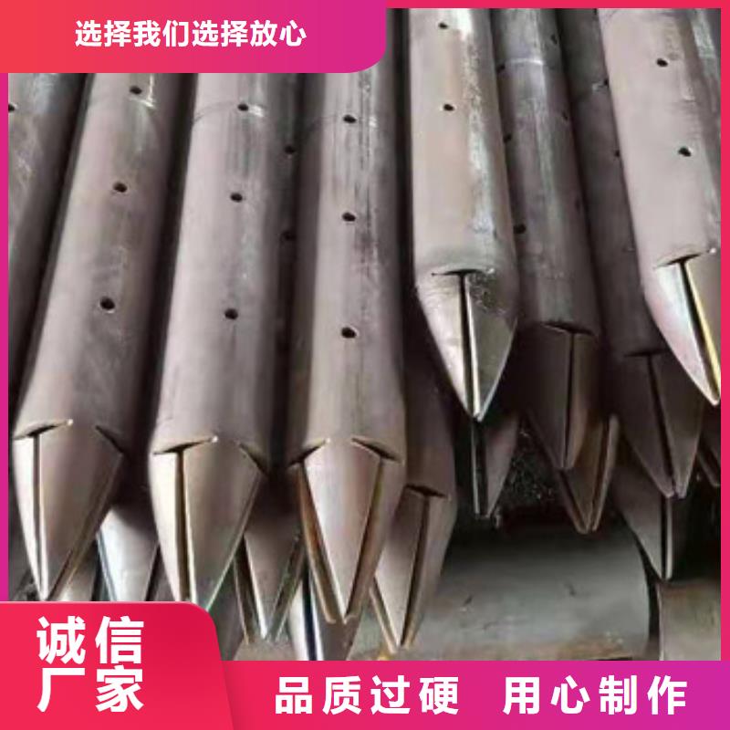 注漿管,中厚板價(jià)格地道