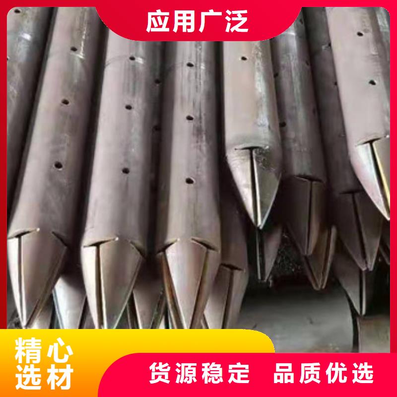 注漿管-錨桿敢與同行比服務(wù)