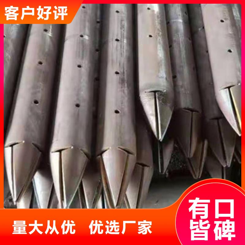 注浆管焊管大量现货