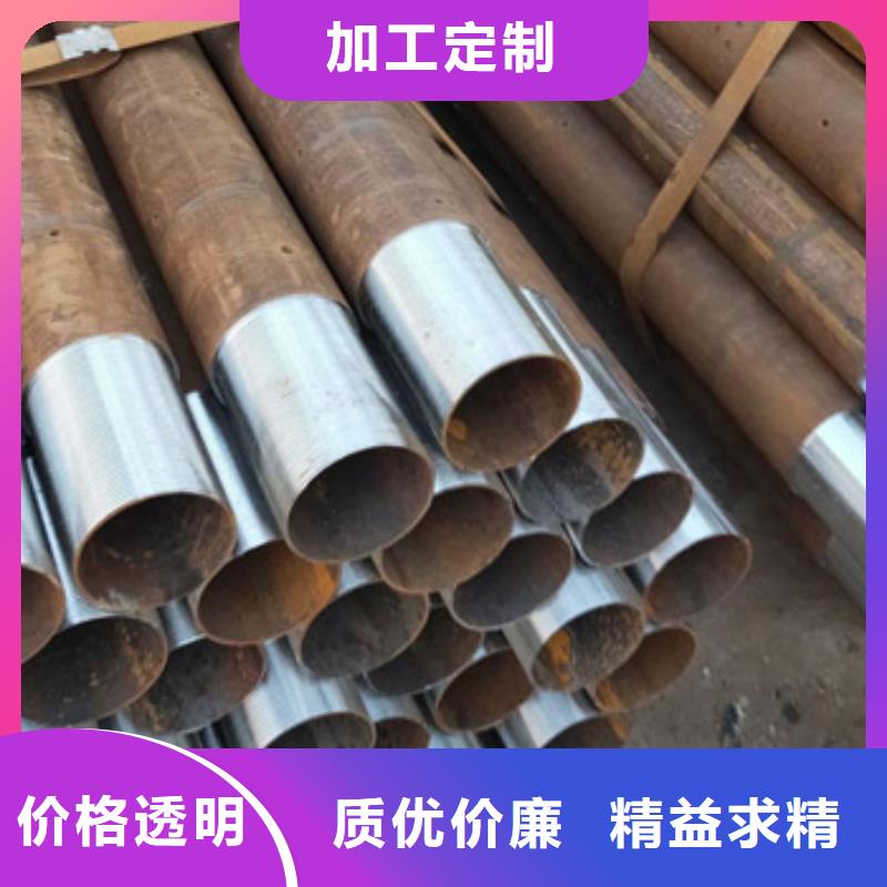 注漿管,錨桿配件質(zhì)量優(yōu)選