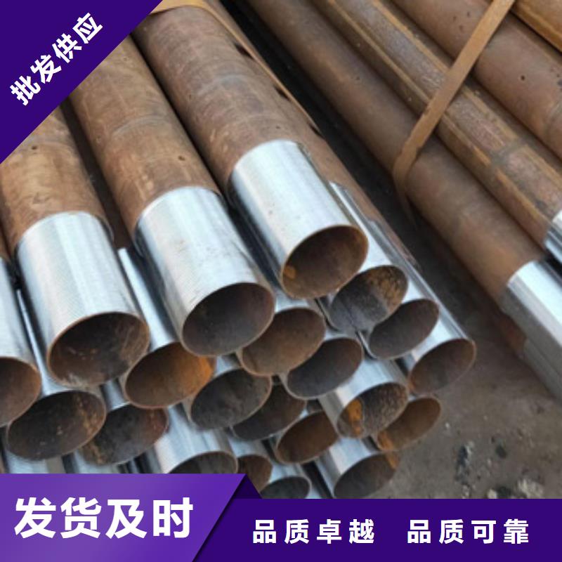 注浆管不锈钢管大库存无缺货危机
