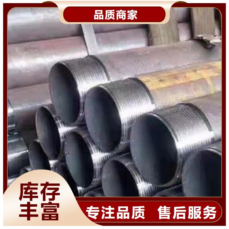 注漿管不銹鋼管大庫(kù)存無(wú)缺貨危機(jī)