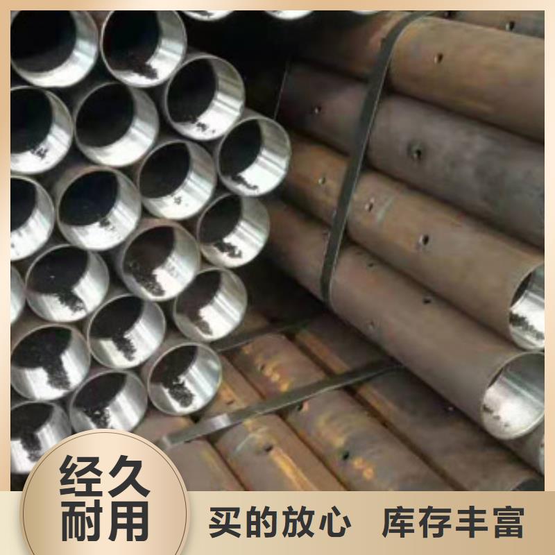 注漿管鋼管優(yōu)質(zhì)原料