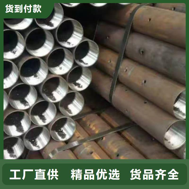 注漿管壓花板應(yīng)用范圍廣泛
