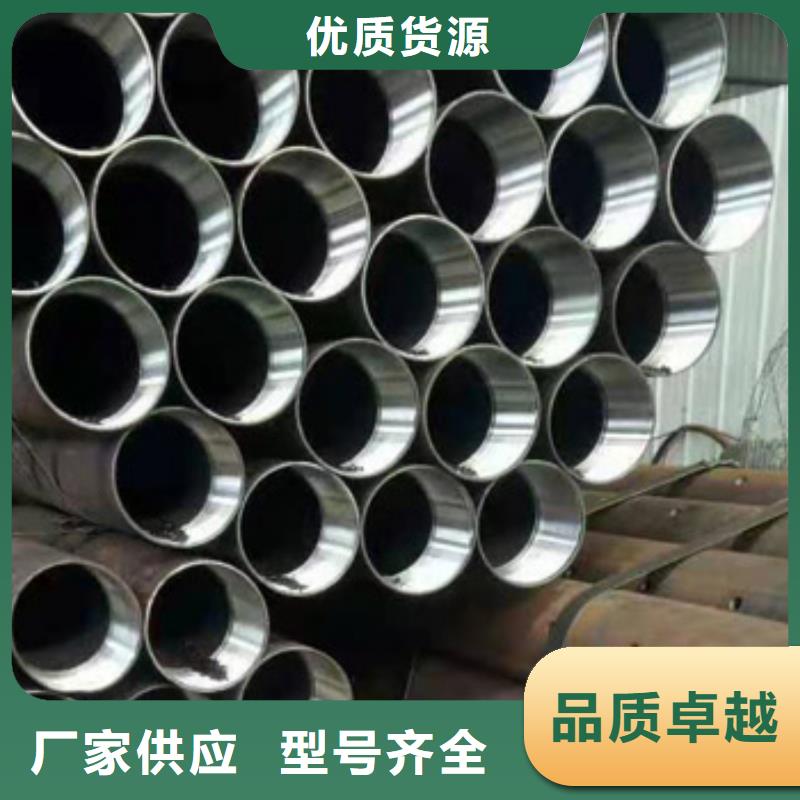 注浆管无缝钢管品质不将就