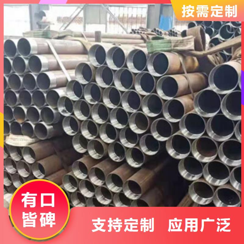 注浆管无缝钢管有实力有经验